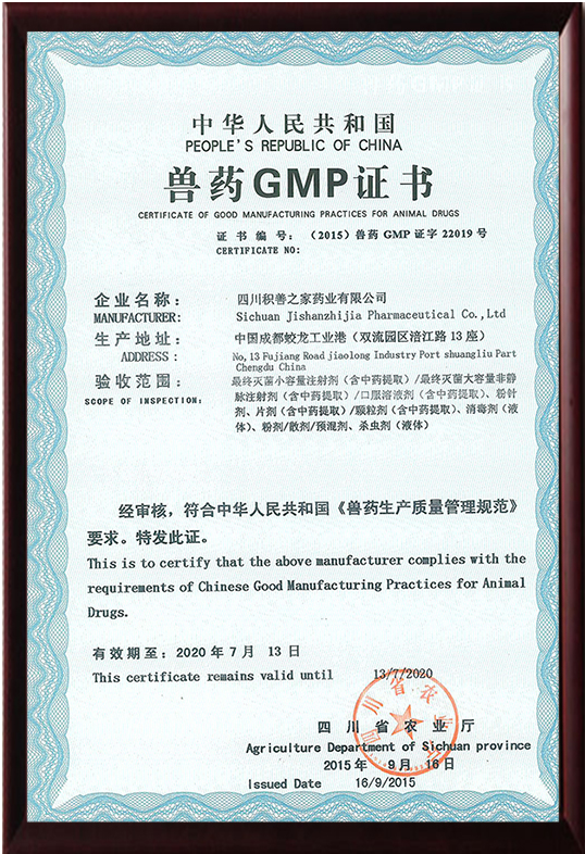 A42C)8ALN2089(ALYEO9G[W.png