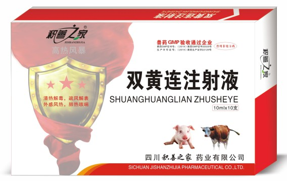 高熱風(fēng)暴.png